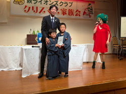 クリスマス家族例会25